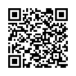 QR կոդ