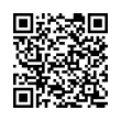 QR رمز