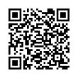 QR رمز