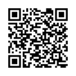 QR رمز