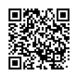 QR կոդ