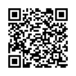 QR رمز