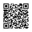 QR կոդ