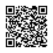 QR رمز