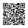 QR رمز