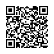 QR رمز