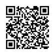 QR կոդ