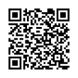 Código QR (código de barras bidimensional)