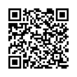 QR رمز