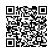 Código QR (código de barras bidimensional)