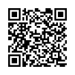 QR Kodea