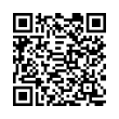 Código QR (código de barras bidimensional)