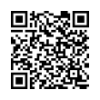 QR رمز