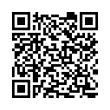 QR կոդ