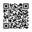 QR կոդ