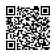 QR կոդ