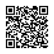 Código QR (código de barras bidimensional)