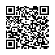 QR رمز