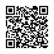 QR رمز