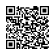 QR رمز