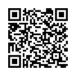 QR կոդ