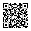 QR կոդ