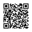 QR رمز