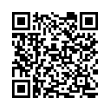 QR رمز