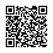 QR رمز