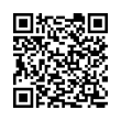 QR رمز
