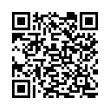 QR رمز
