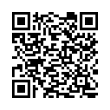QR رمز