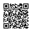 QR կոդ