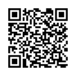 QR կոդ
