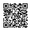QR կոդ