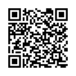 QR رمز