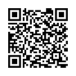 QR رمز