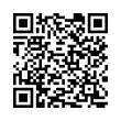 QR կոդ