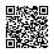 Código QR (código de barras bidimensional)