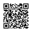 QR رمز
