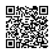 QR կոդ
