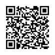 QR رمز