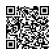 QR կոդ