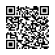 QR رمز