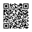 Código QR (código de barras bidimensional)