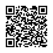 QR կոդ