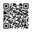 Código QR (código de barras bidimensional)
