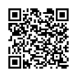 QR կոդ