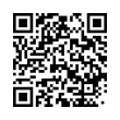 QR رمز