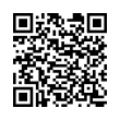Código QR (código de barras bidimensional)